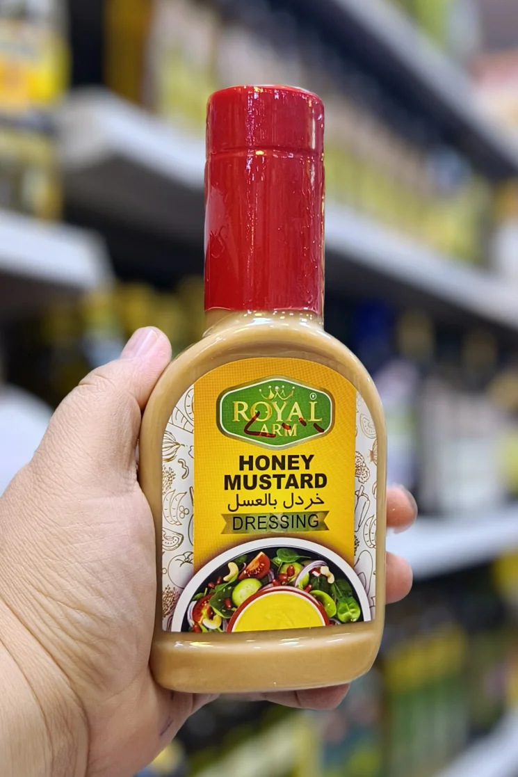 خردل بالعسل رويال حجم صغير