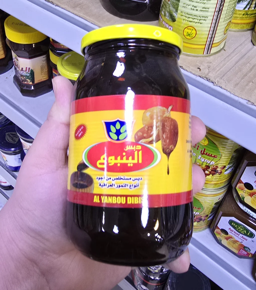 دبس ينبوع شيشه